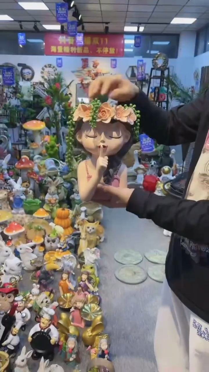 【闪购商品】树脂