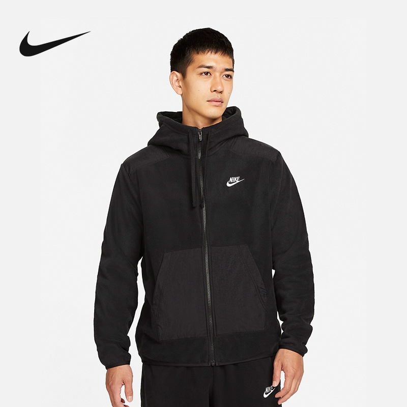 Nike耐克男夹克2023新款摇粒绒休闲连帽保暖外套DD4883-010