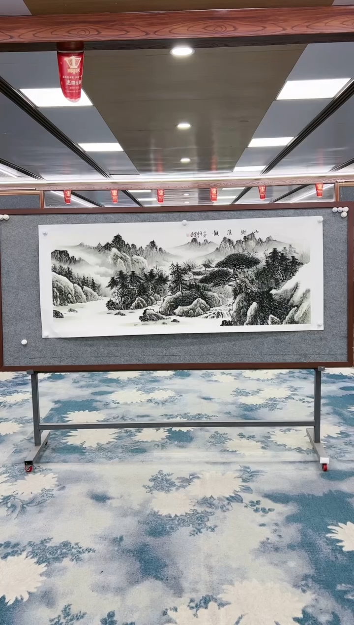 【闪购商品】绘画邵明义-六尺