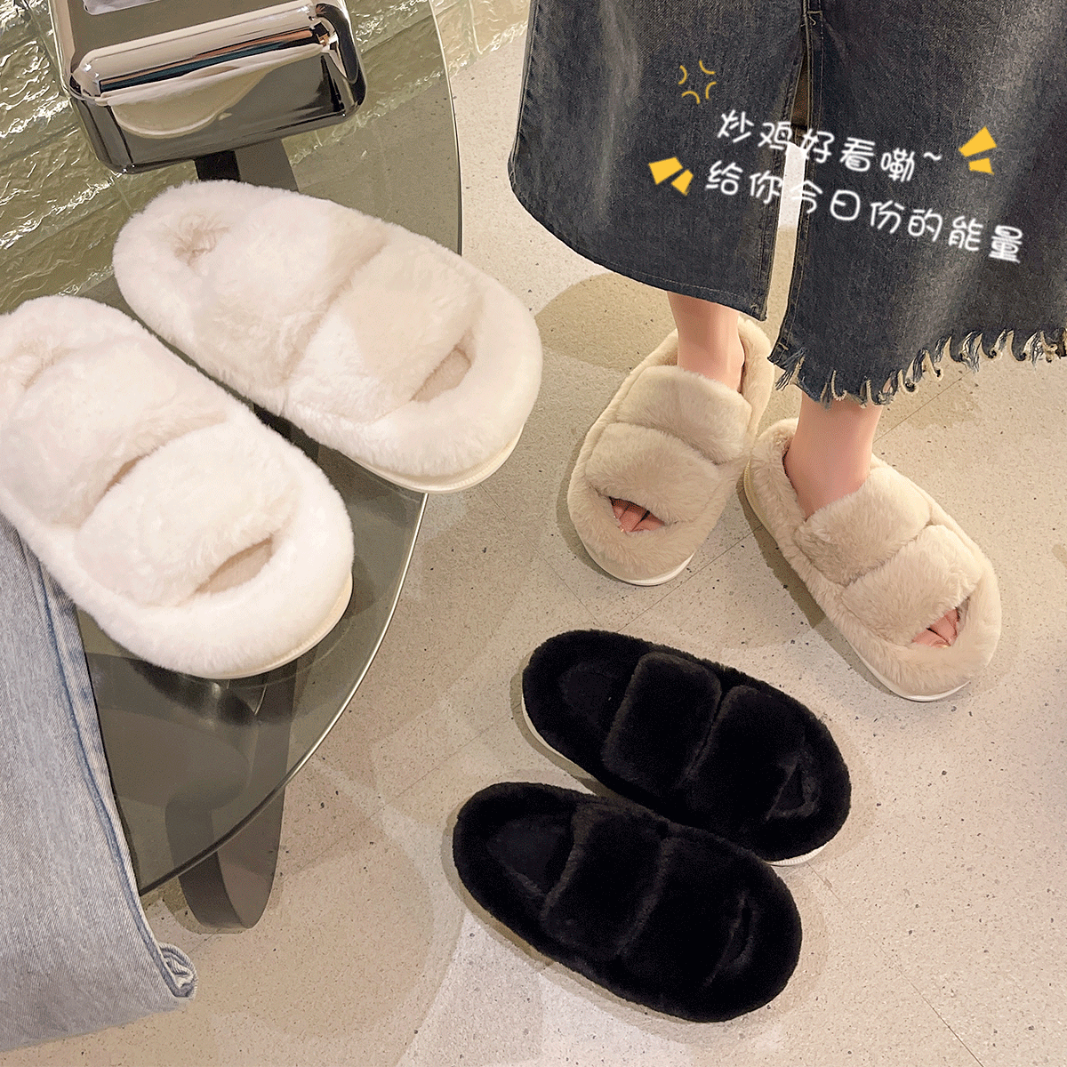 厚底毛毛拖鞋外穿女秋冬季2023新款网红时尚月子超火27169