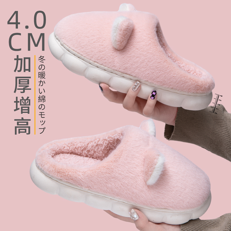 加绒加厚防滑棉拖鞋新款2023毛绒毛绒拖鞋女拖鞋可外穿外穿毛拖鞋