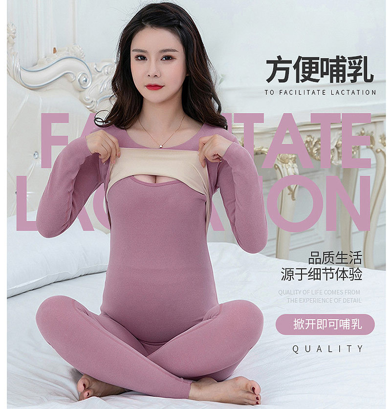 产后德绒秋衣孕妇保暖内衣加绒套装女发热睡衣大码打底秋冬季喂奶