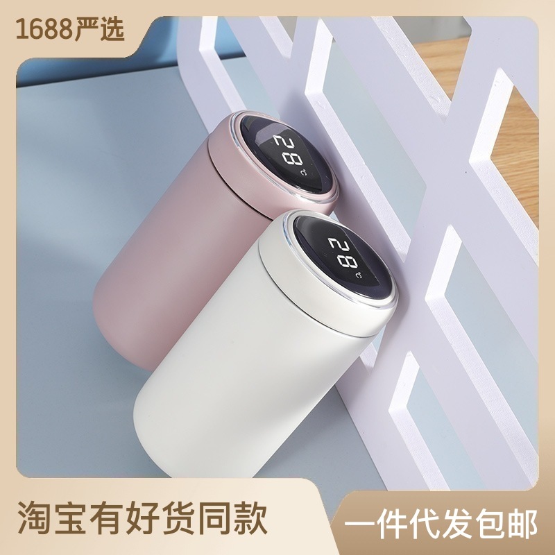批发316智能保温杯女生可爱不锈钢学生水杯小巧便携高颜值礼品杯