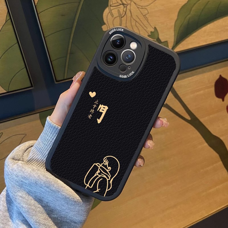 秋季情侣全包15手机壳新款全包