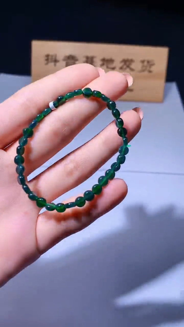 【闪购商品】翡翠颈饰未镶嵌多样性/1214119