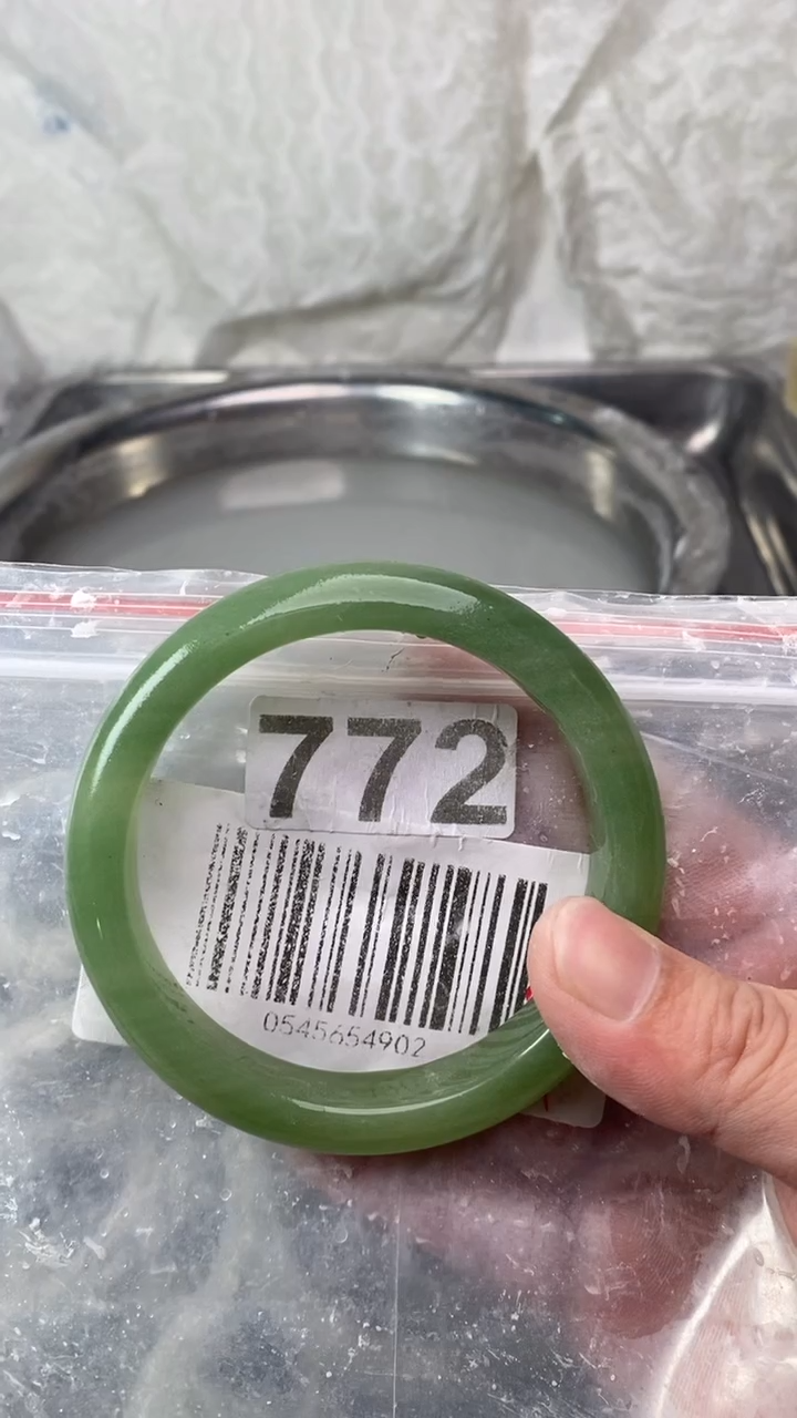 【闪购商品】石英质玉手镯未镶嵌6566