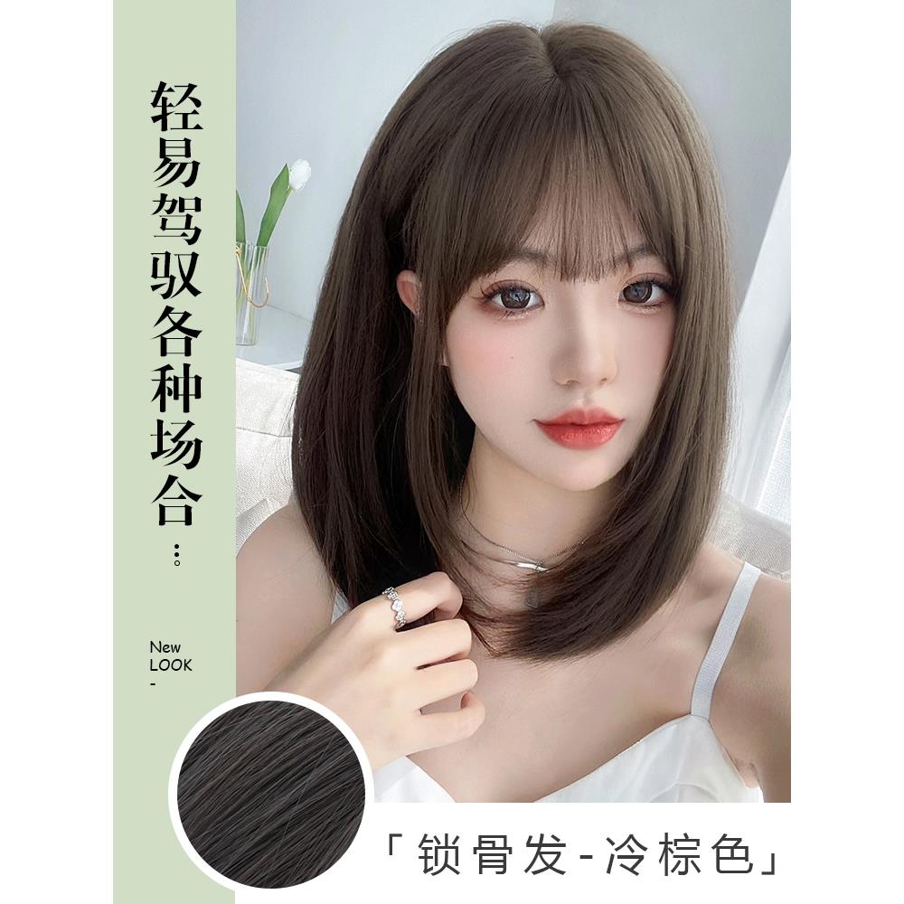 假发女短发全头套女新款波波头仿真人发锁骨发短发轻薄自然假发套