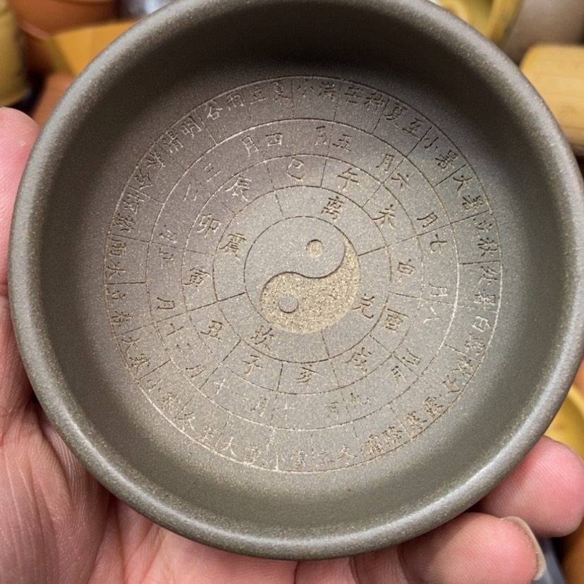 【闪购商品】紫砂茶杯