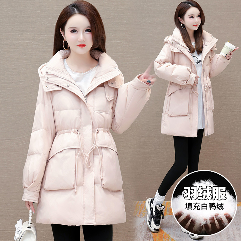 羽绒服女中长款冬季2023新款抽绳收腰小个子保暖白鸭绒连帽厚外套