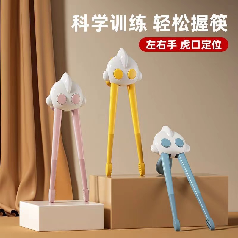 0013W亗儿童练习筷随机1双 SA丨 豆芽 3C数码配件厂家浮力