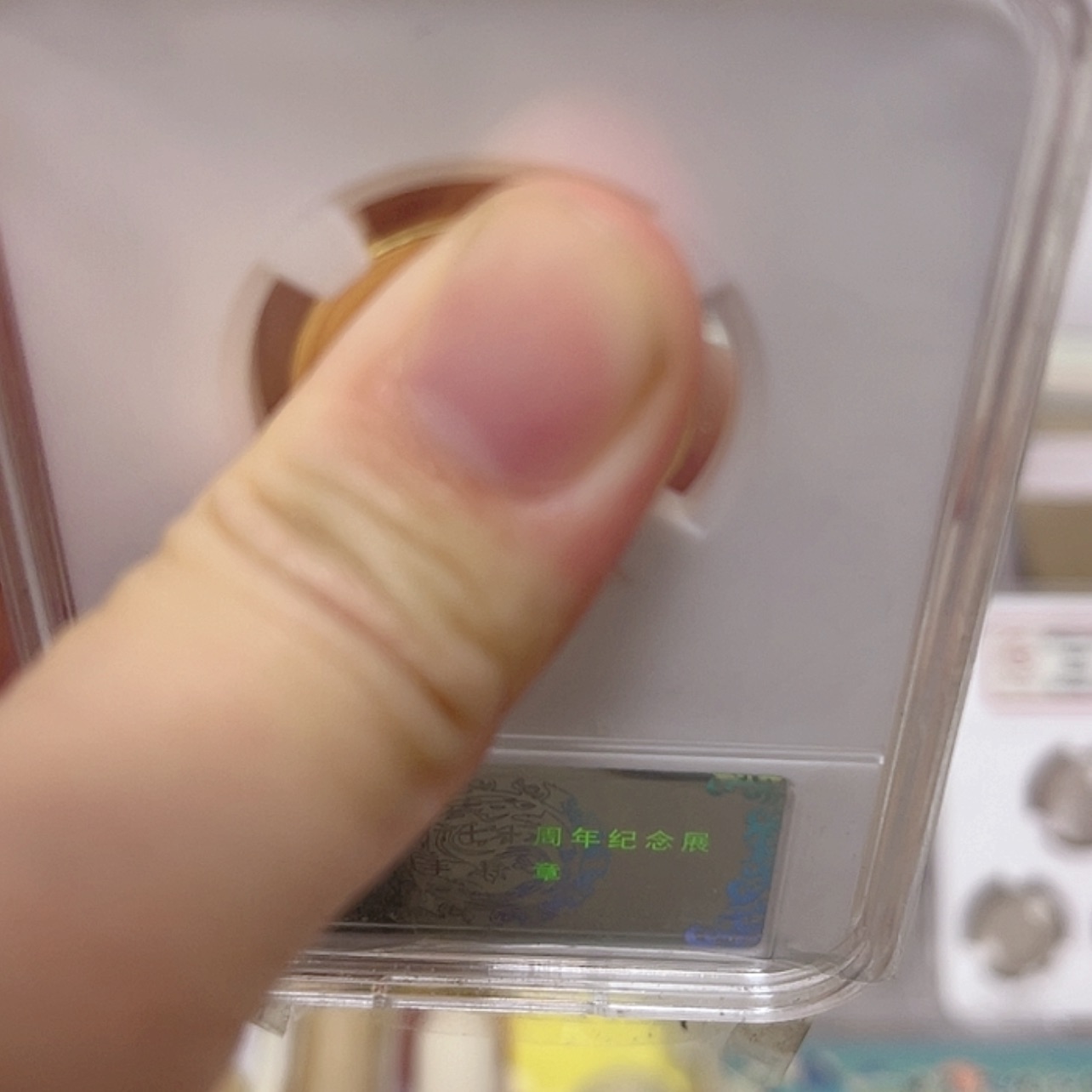 【闪购商品】其他12号藍卷50枚币桶