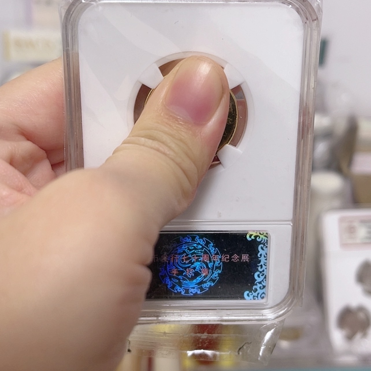 【闪购商品】其他19号聚卷50枚币桶