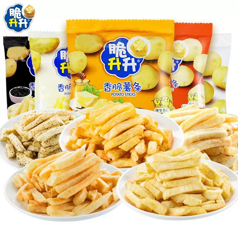 升升蜂蜜奶油薯条独立包脆生生零食小吃休闲食品薯片网红充饥笋0g