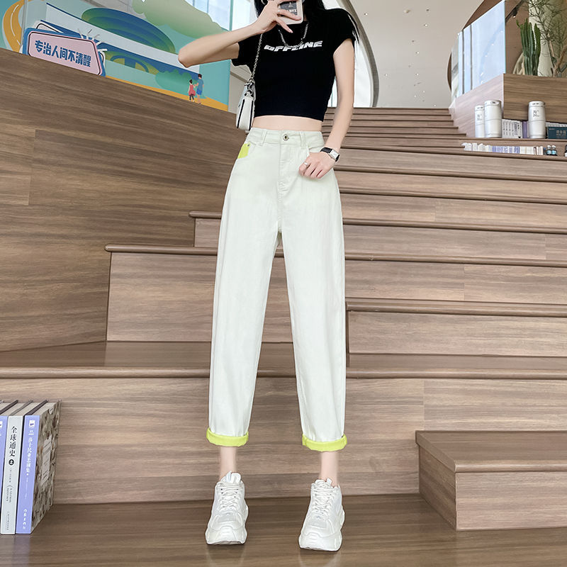 米白色软牛仔裤女冬秋新款高腰显瘦宽松休闲哈伦萝卜欧货老爹裤子