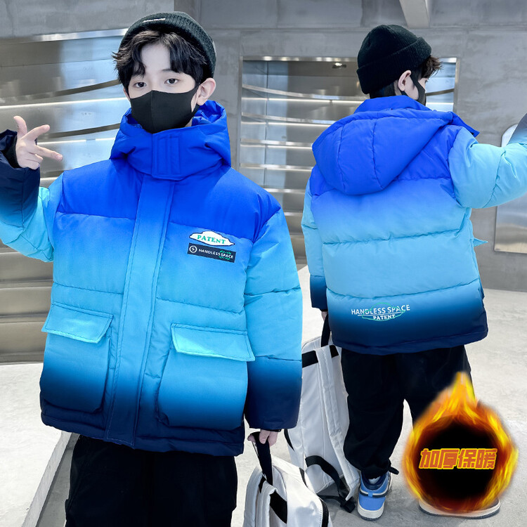 男童棉服冬季2023新款夹棉洋气加厚童装外套免洗渐变秋冬潮中大童