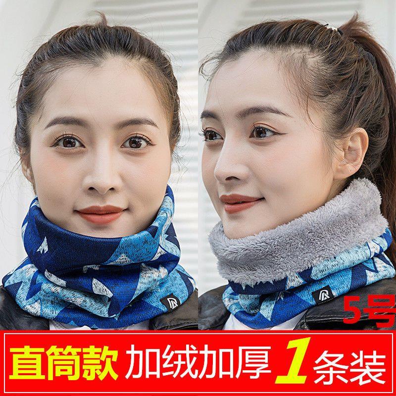 秋冬季保暖面罩全脸防寒风骑行男女户外防冻护耳防尘加厚护额脸罩