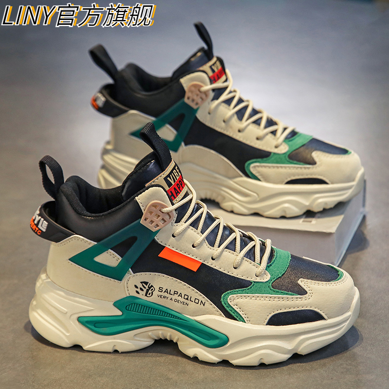 品牌国潮旗舰冬天高帮男鞋秋冬季新款男士运动鞋百搭户外老爹鞋时