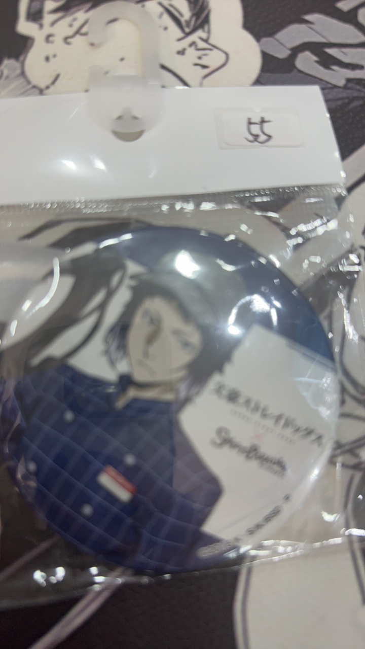 正版日谷介川吧唧徽章