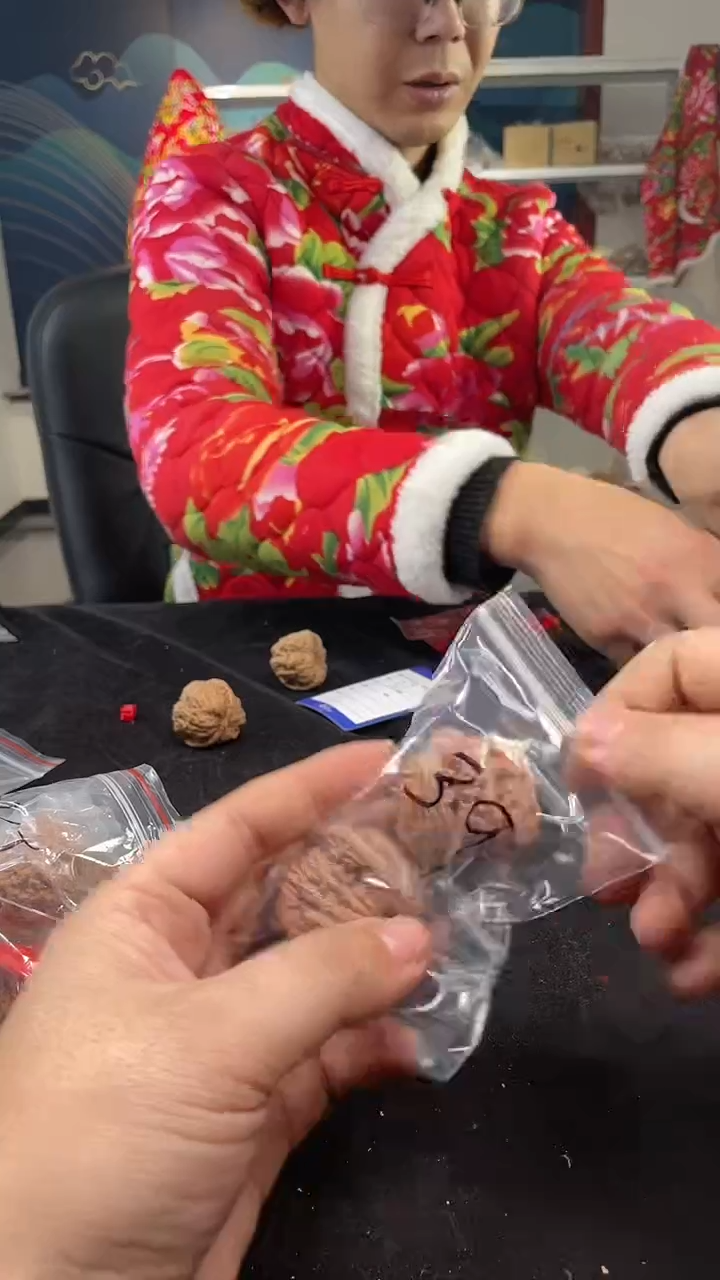 【闪购商品】桃核吊坠楼子39尺寸