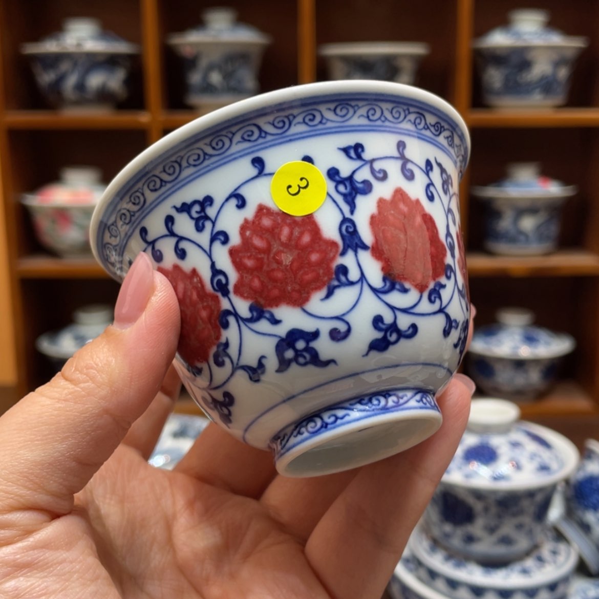 【闪购商品】陶瓷?***?陶瓷