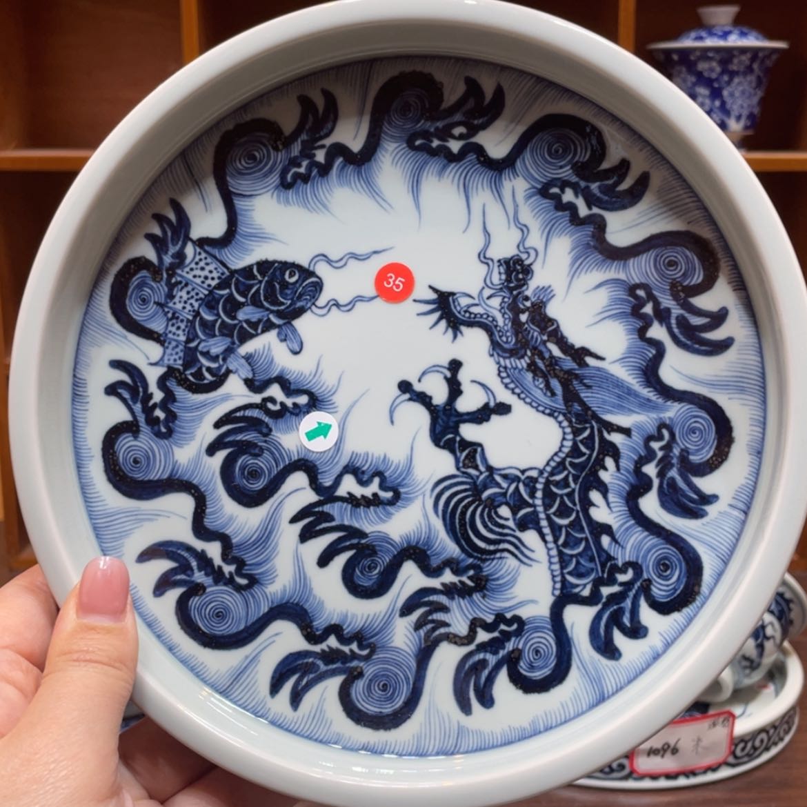 【闪购商品】陶瓷陶瓷