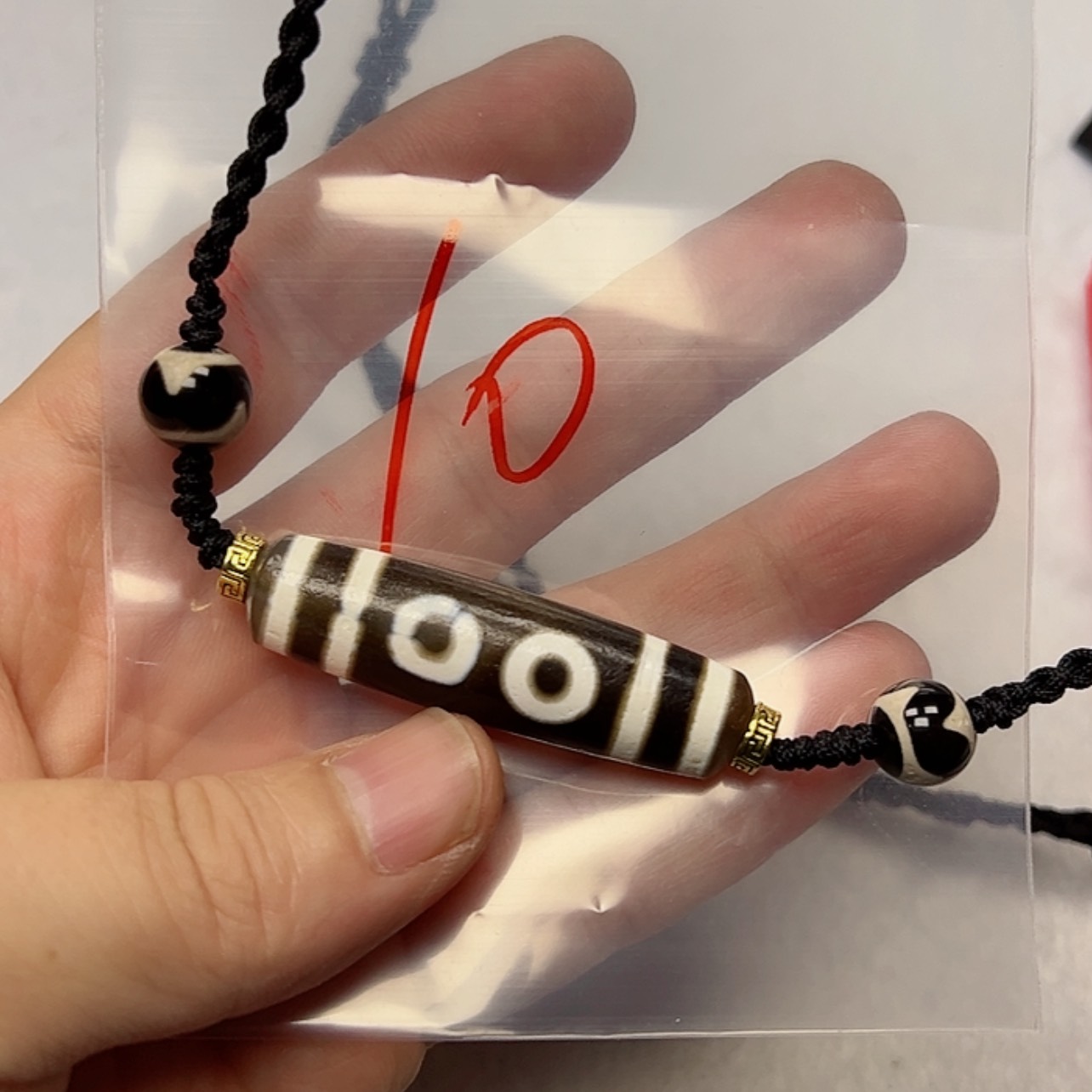 【闪购商品】玛瑙/玉髓珠宝半成品未镶嵌