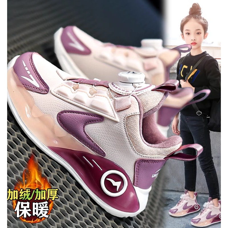 旺贝回力女童棉鞋冬季加绒儿童鞋子2023新款中大童运动跑步鞋女孩