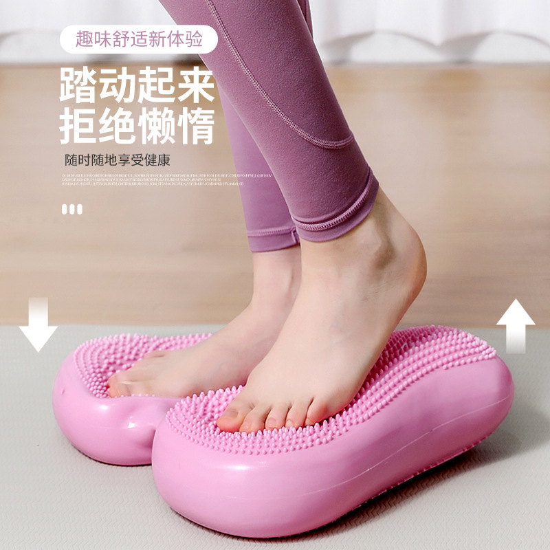 踏步机家用踏板 女性运动减脂机 充气脚踩踏步器健身器材腿部迷你