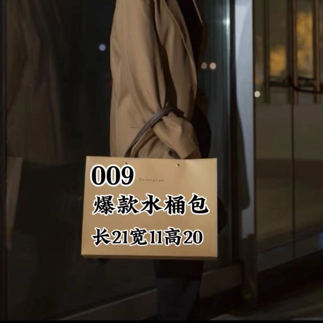 kd 009 爆款水桶包 便携时尚防水单肩斜跨手拎 2729