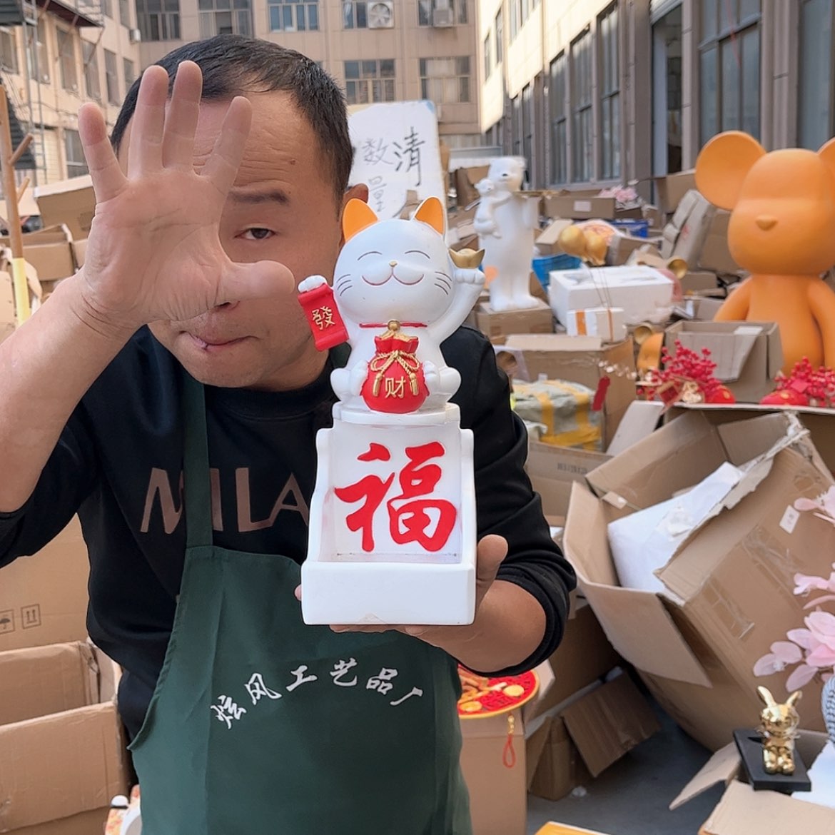 【闪购商品】树脂白257