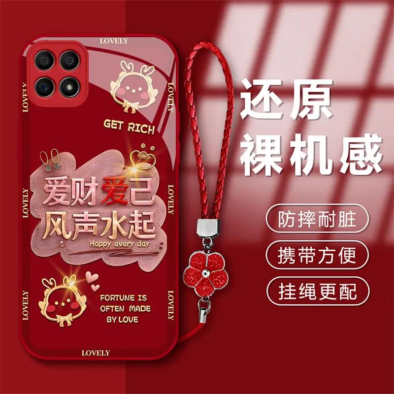 适用于荣耀X30i新年款爱财爱己风声水起钢化玻璃手机壳创意全包网
