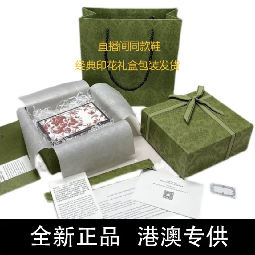 【港澳专供】意大利设计师情侣手工高定复古轻奢时尚百搭板鞋G0C01