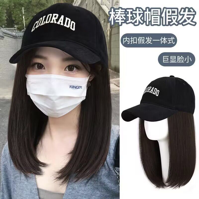 帽子假发女短发一体时尚仿真发全真人发全头套自然齐肩锁骨假发帽