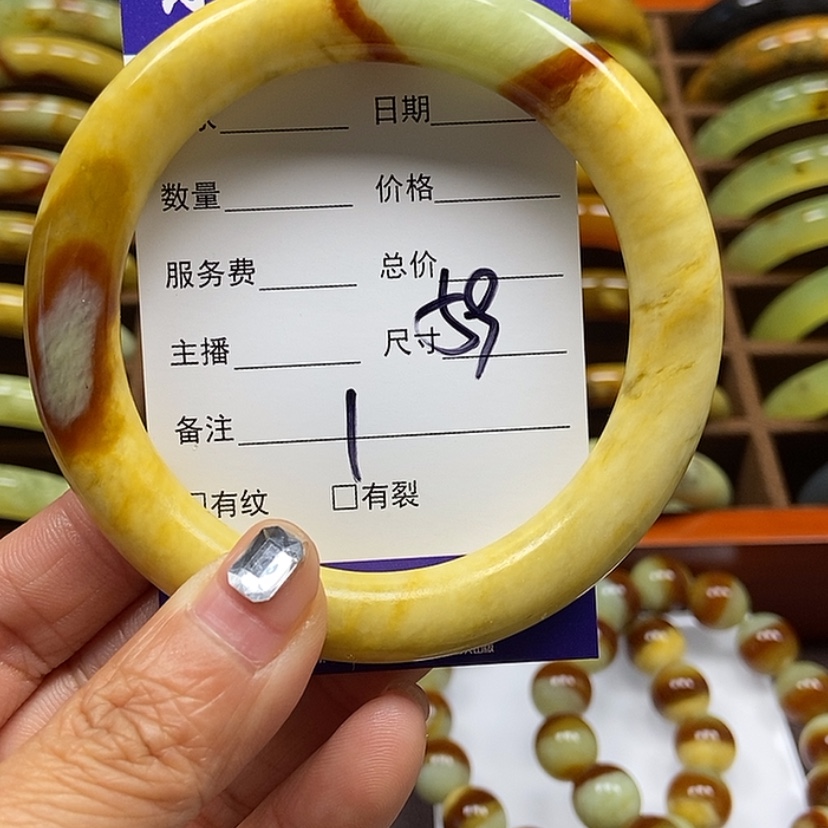 【闪购商品】蛇纹石玉手镯未镶嵌灰***子