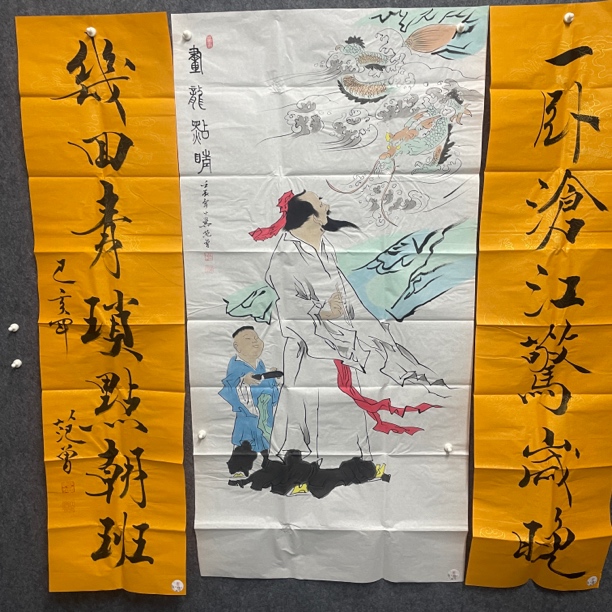 手绘宣纸作品00001