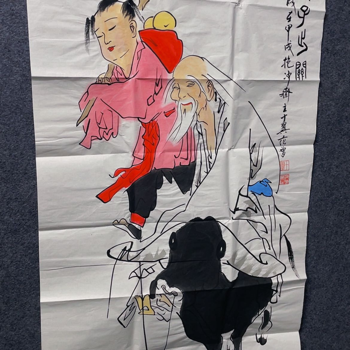 【闪购商品】绘画0001