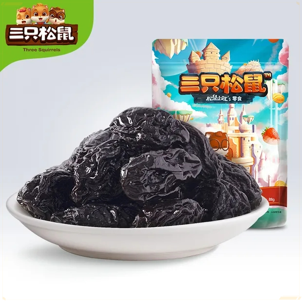 三只松鼠美国西梅88g酸甜梅子水果干果脯孕妇可食童年怀旧零食品