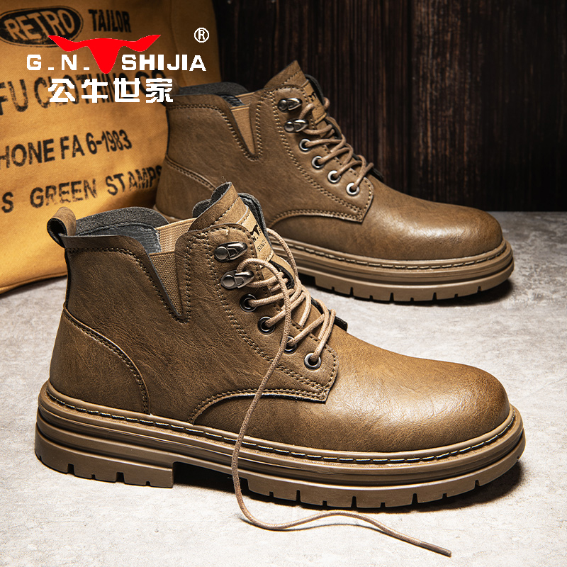 公牛世家马丁靴男款秋季英伦风潮流靴子男高帮工装靴厚底百搭潮鞋
