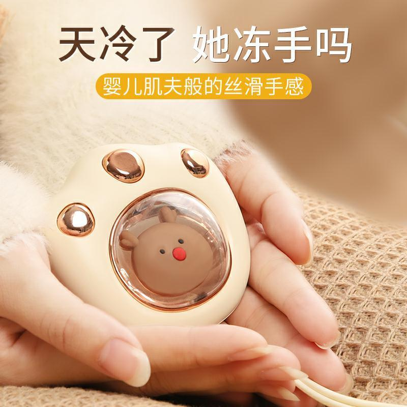 猫爪便携式暖手宝女生户外卡通学生手握冬季取暖usb充电暖手宝