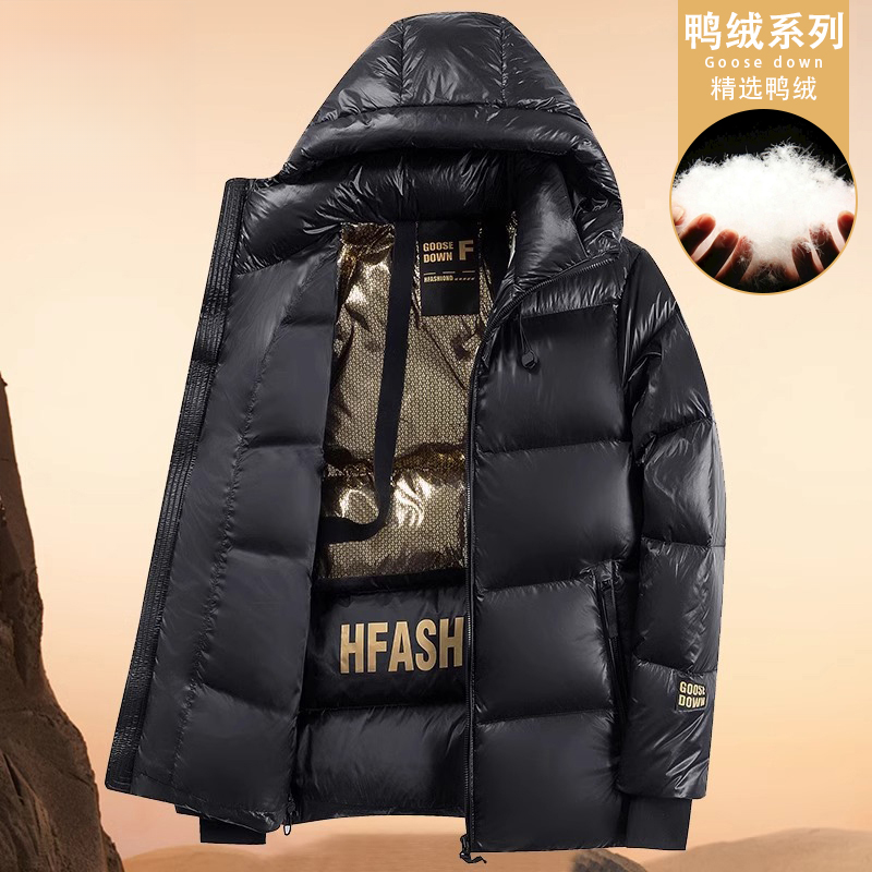 高端金色鸭绒羽绒服男 800蓬高充绒量短款冬季厚外套零下40防寒服