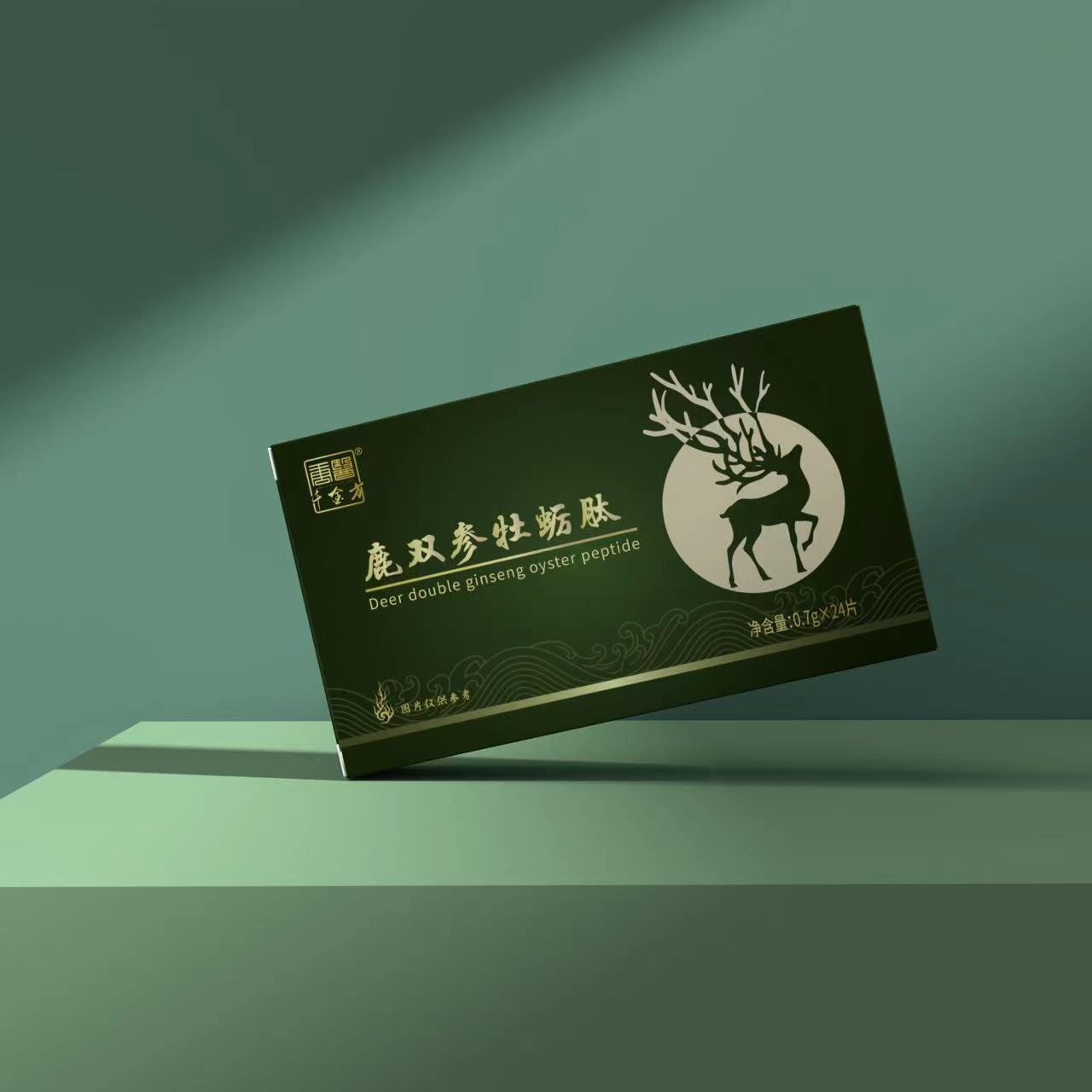 唐医千金方TANGYIQIANJINFANG鹿牡蛎双参片24粒  现货速发M-2