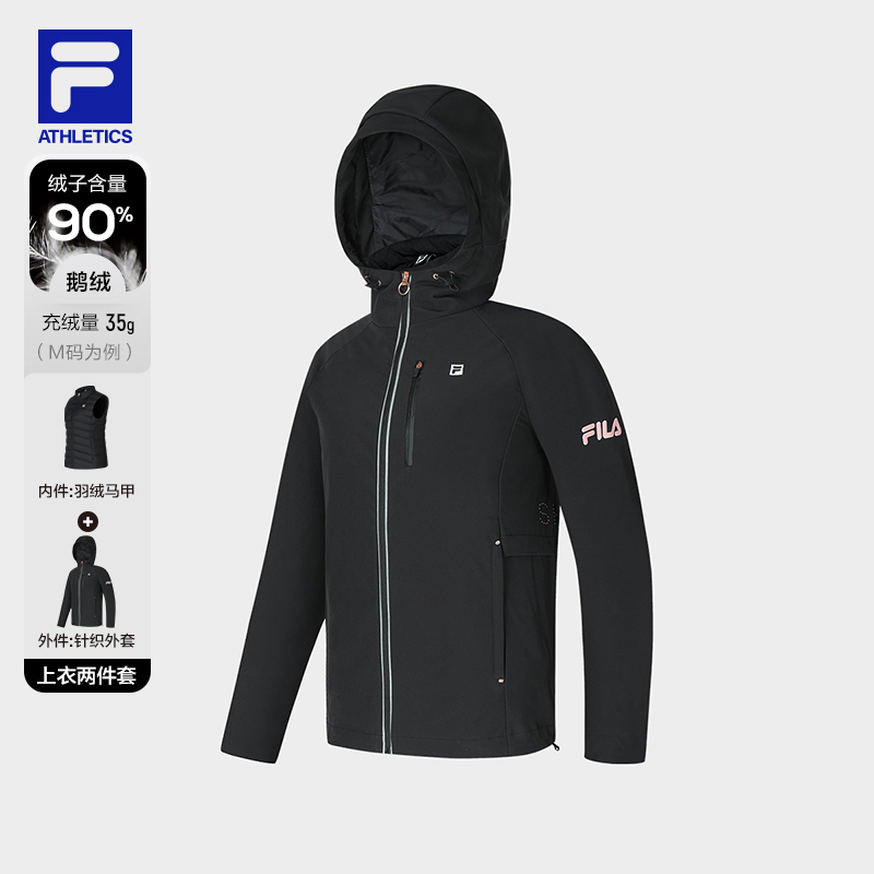 /斐乐女款冬季爆款【休闲三防运动羽绒服两件套】A11W 341915
