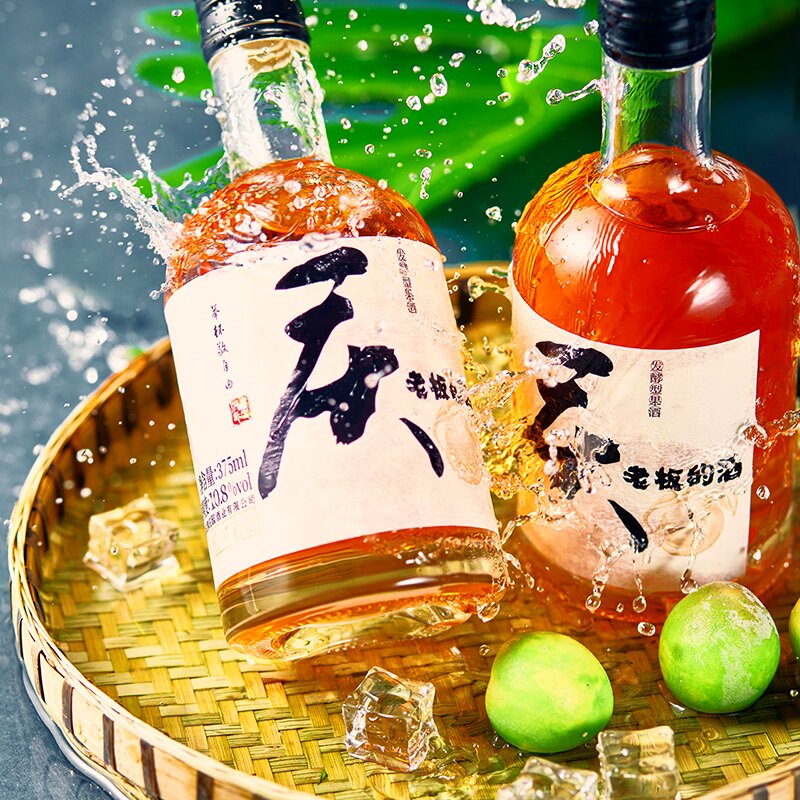 【买1送1】青梅酒果酒低度微醺清新聚会度数果味果香柚子酒小酌酸甜