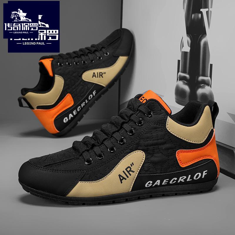 传奇保罗男鞋2023新款秋季透气休闲布鞋运动板鞋阿甘鞋软底百搭鞋