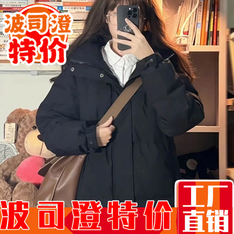 2023羽绒服新款爆款中戏女长款过膝棉袄宽松加厚黑色艺考棉衣学