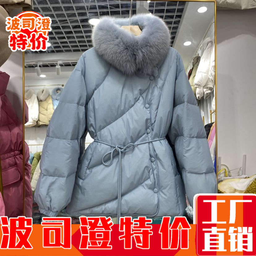 2023羽绒服新款爆款韩国狐狸毛领围脖女冬设计感时尚洋气收腰系