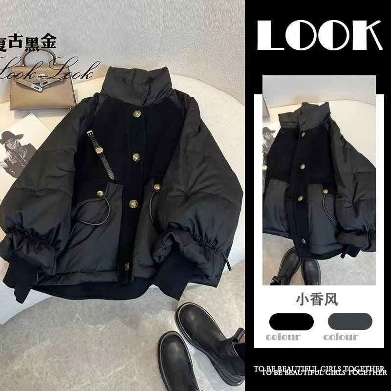 波司断码2023新款羽绒服冬季新款韩版小众高级感拼接呢子气质加厚