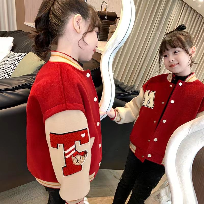 吧啦啦吧女童棒球服中大儿童加绒保暖外套冬装2024新款洋气女孩韩