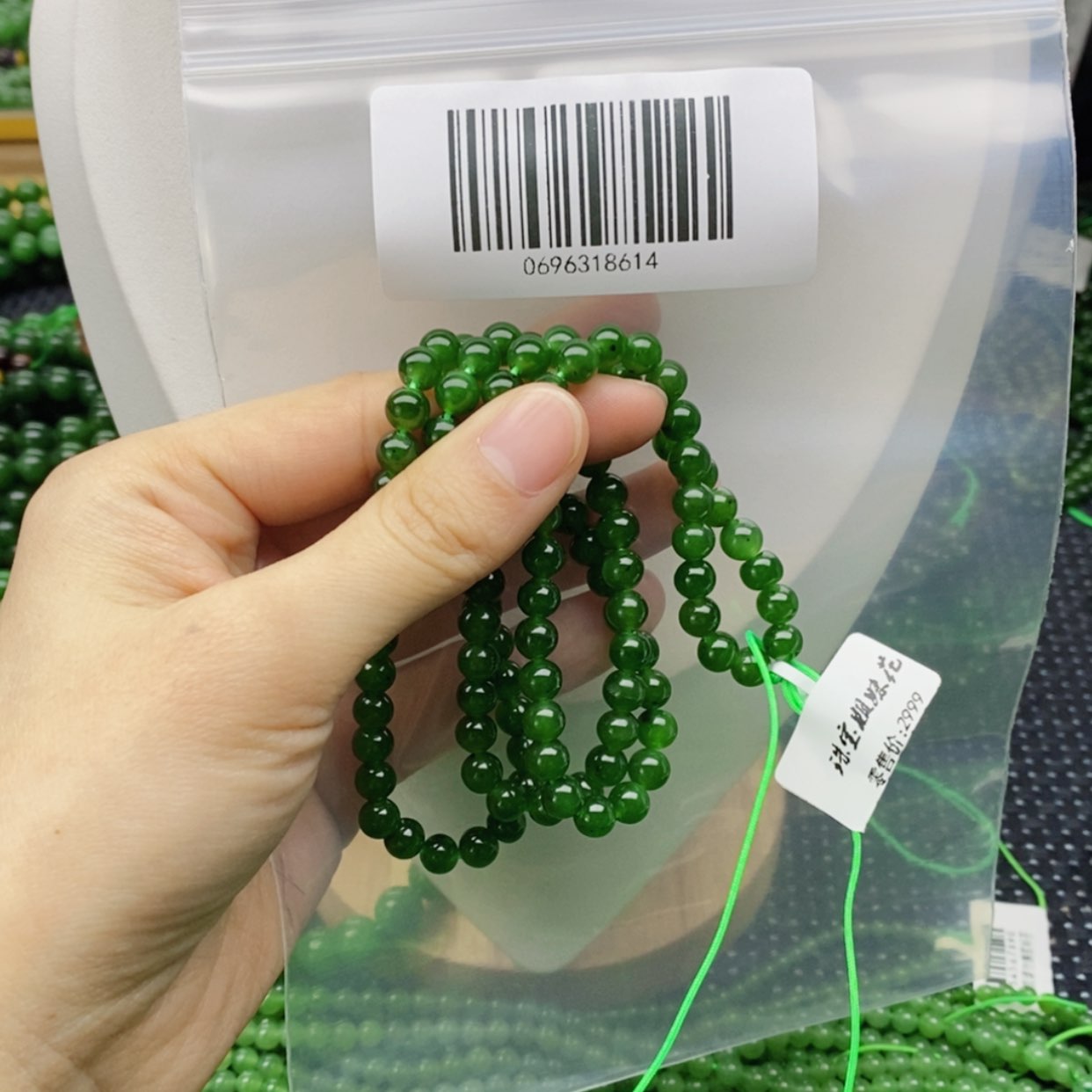 【闪购商品】和田玉（碧玉）颈饰未镶嵌兮*6