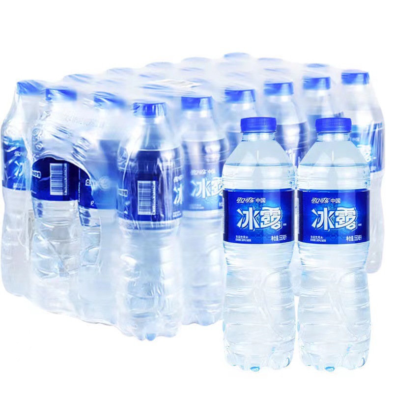 冰露饮用水550ml整瓶夏天解渴非矿物质矿泉水会议家庭团购批发
